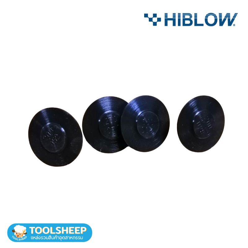 วาล์ว HIBLOW รุ่น HP Series