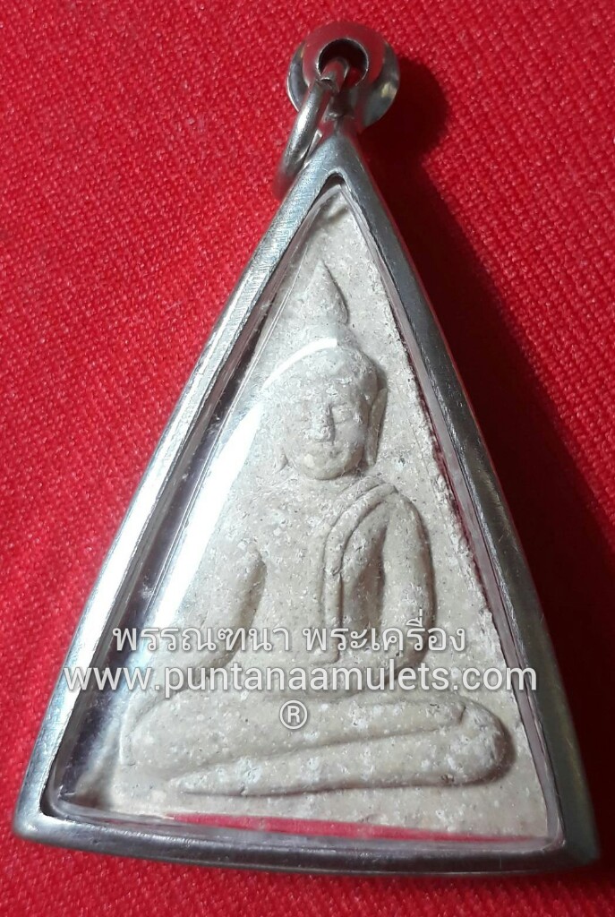 พระนางพญาเสน่ห์จันทร์ หลวงปู่กาหลง (เขี้ยวแก้ว)