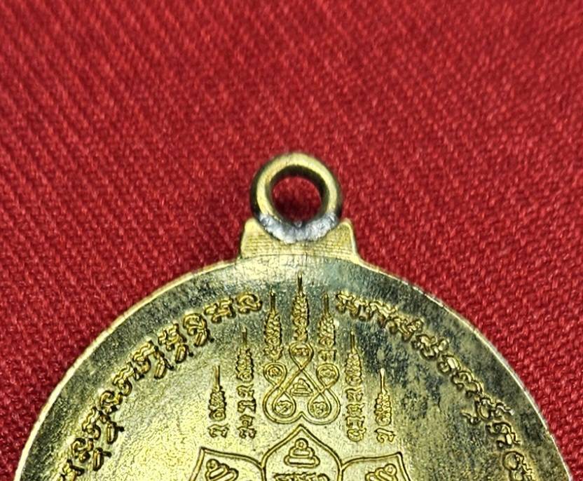 * "เหรียญหลังเต่า ห่วงเชื่อม รุ่น "อมตะพัฒน์ปาฏิหาริย์"..."ที่ระลึก ฉลองอายุ 100 ปี" หลวงพ่อพัฒน์ ปุญญกาโม วัดห้วยด้วน (ธารทหาร) ต.ธารทหาร อ.หนองบัว จ.นครสวรรค์ พ.ศ. 2564..! "เนื้อลงยา" (ตอกโค๊ต-หมายเลข กำกับ...องค์นี้ ห