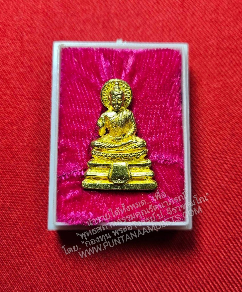 * "พระรูปหล่อลอยองค์เชียงแสนประยุกต์ หลวงพ่อเกษม เขมโก (ปลุกเสก) 28 พ.ย.2529..! ชุดกองทัพภาคที่ 3 จัดสร้าง..! "ฉลองอายุวัฒนมงคลครบ 75 ปี" หลวงพ่อเกษม เขมโก สุสานไตรลักษณ์ จ.ลำปาง ปี 29..!! "เนื้อโลหะ กะไหล่ทอง..!"...ประสบการณ์ ในม