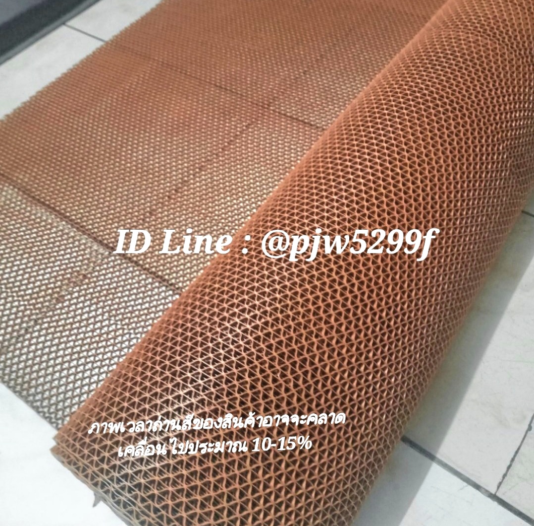 แผ่นยางกันลื่น หนา 4.5 mm. ขายส่ง TEL : 064-239-6165
