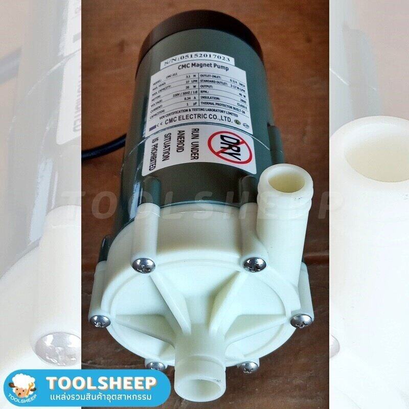 ปั๊มเคมี CMC-311 (STRAIGHT TYPE)