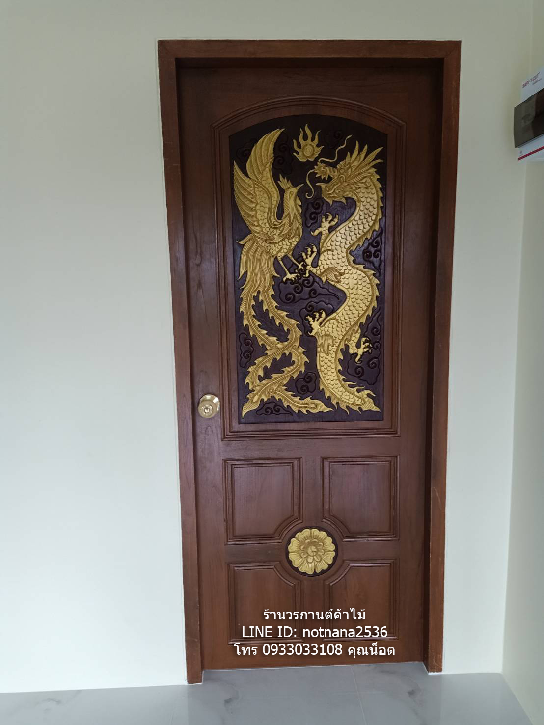 ประตูไม้สักแกะหงส์มังกรเกรดA,Bรหัส447
