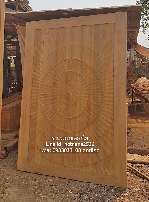 ประตูไม้สักบานคู่เกรดA รหัสBA36