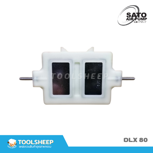 แม่เหล็ก อะไหล่ปั๊มลม SATO รุ่น DL / DLX Series