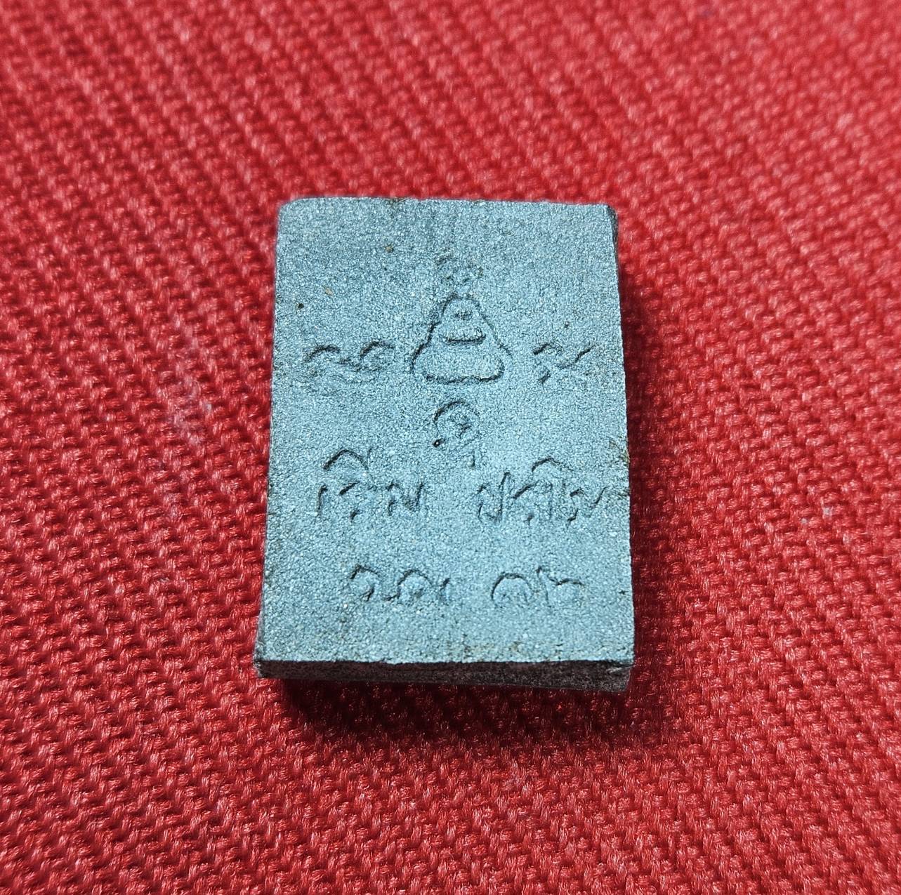 * "พระสมเด็จ 12 นักษัตร หลวงปู่เริ่ม ปรโม "รุ่นสร้างศาลา"..."พิมพ์เล็ก คะแนน" วัดจุกกะเฌอ ต.บึง อ.ศรีราชา จ.ชลบุรี ปี พ.ศ. 2532..! (สภาพสวยสมบูรณ์ดั้งเดิม (สวยแชมป์..!)...สวยมากๆ...สวยเดิมๆ (คราบแป้ง ยังอยู่ครบ)...ไม่ผ่านการใช้...