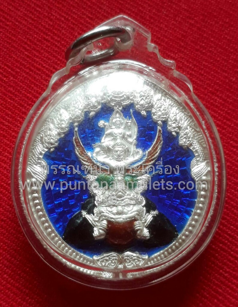 เหรียญพระนารายณ์ทรงครุฑ ประทับพระราหู เนื้อเงินลงยา ปี 48 ท่านเจ้าคุณธงชัย วัดไตรมิตร กทม.
