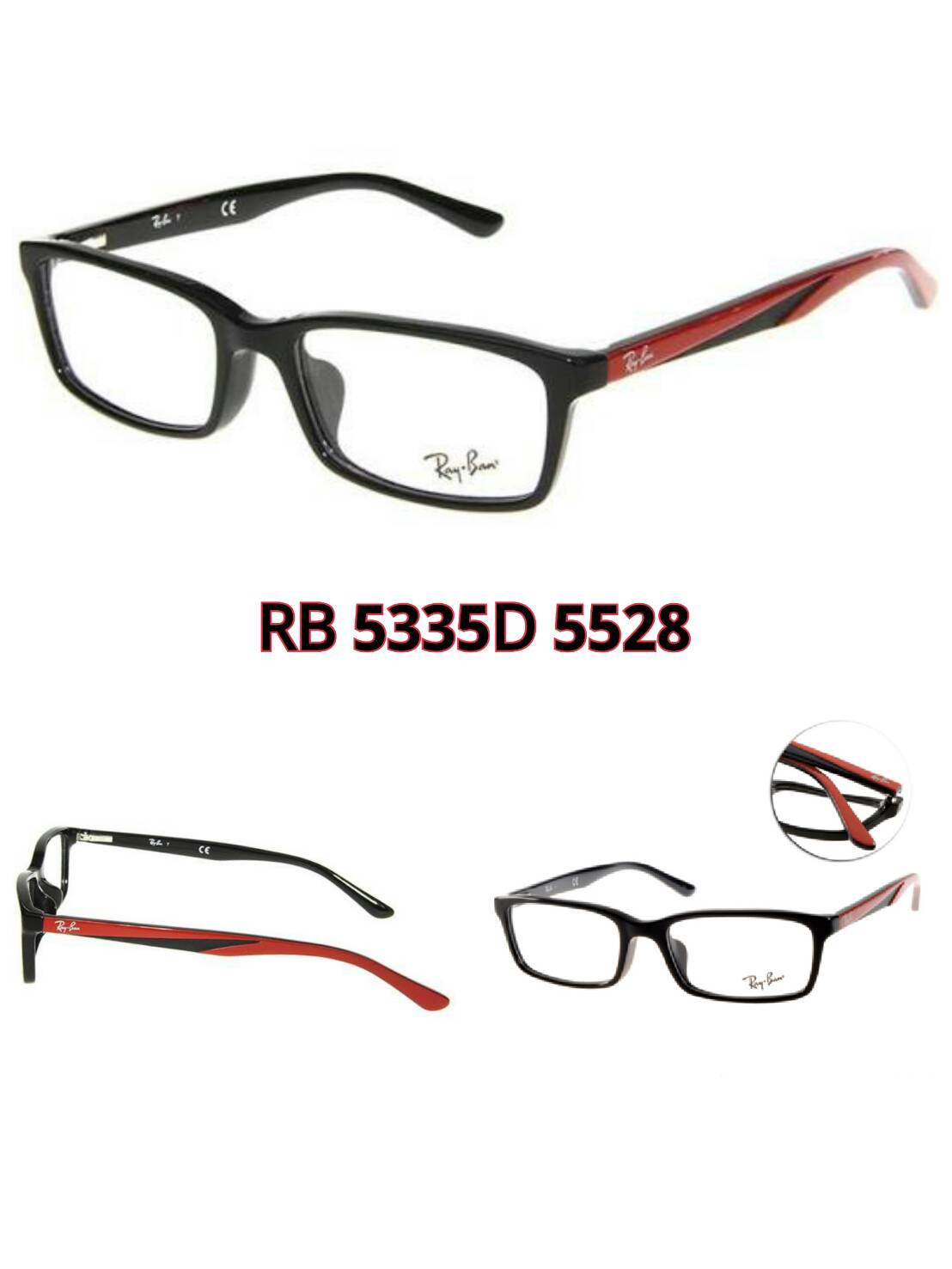 แว่นตาRayBanของแท้