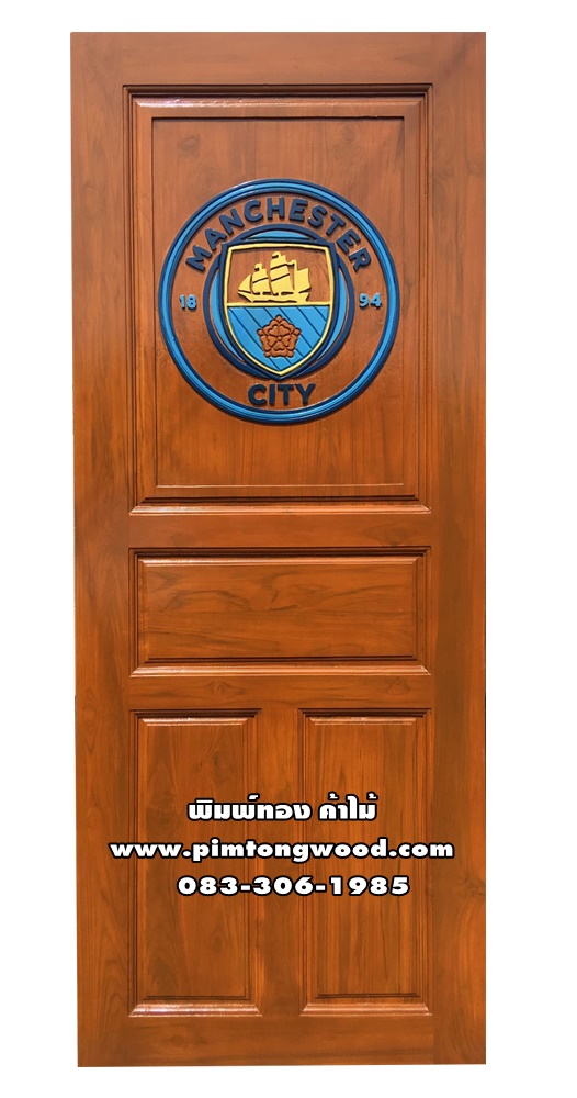ประตูไม้สักบานเดี่ยว D-139