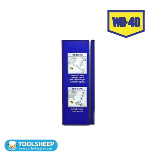 สเปรย์หล่อลื่นอเนกประสงค์ WD-40 MULTI-USE (4L)