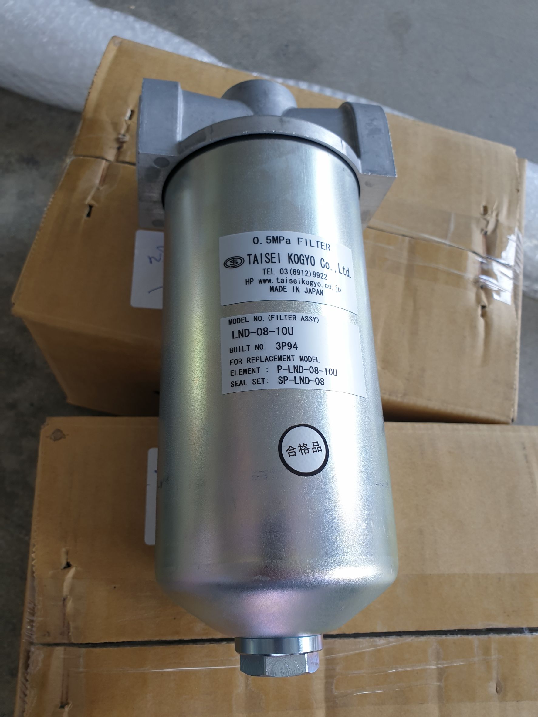 ไส้กรองน้ำมันไฮดรอลิค ยี่ห้อ TAISEI (Hydraulic Oil Filter Element) ไลน์ฟิวเตอร์ กรองขาดูด กรองขากลับ