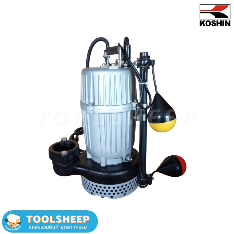 ปั้มแช่ PONSTAR KOSHIN PSA-55022