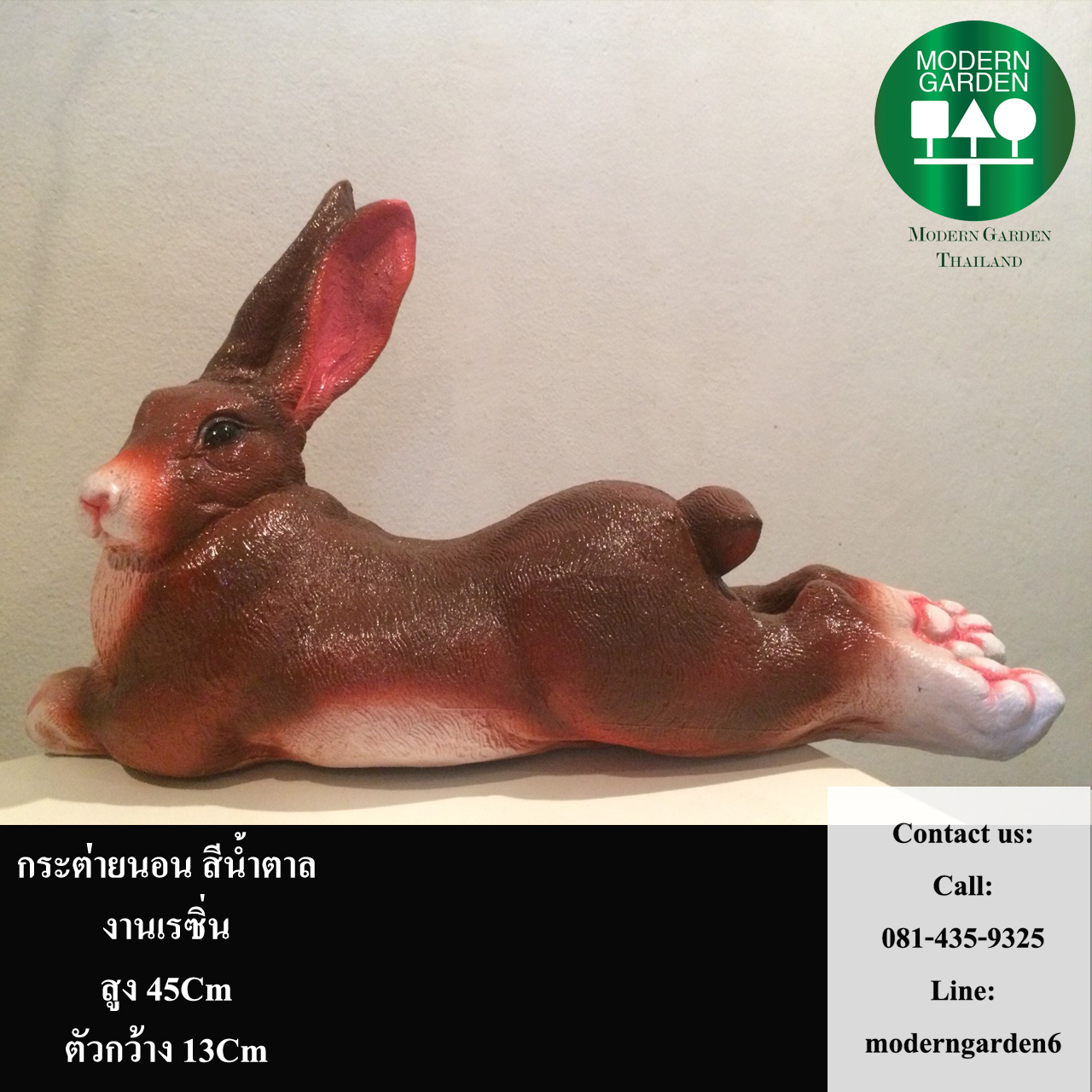 ตุ๊กตากระต่ายเรซิ่น สีและสีขาว