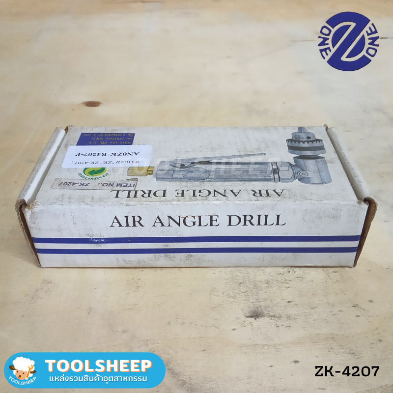 สว่านลม ZK-4207 ขนาด 3/8" พร้อมอุปกรณ์ (Air Angle Drill)