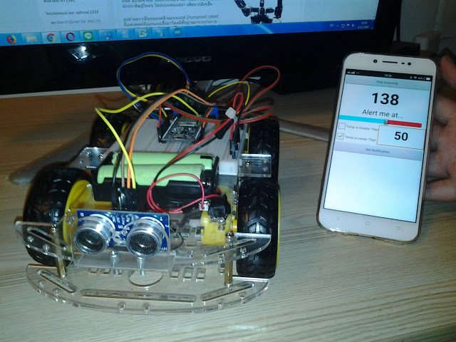 ชุดคิท หุ่นยนต์หลบหลีกสิ่งกีดขวาง ส่งค่าผ่าน Bluetooth