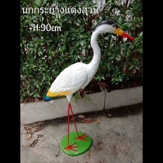 ตุ๊กตานกกระเรียน/นกกระยางเรซิ่น
