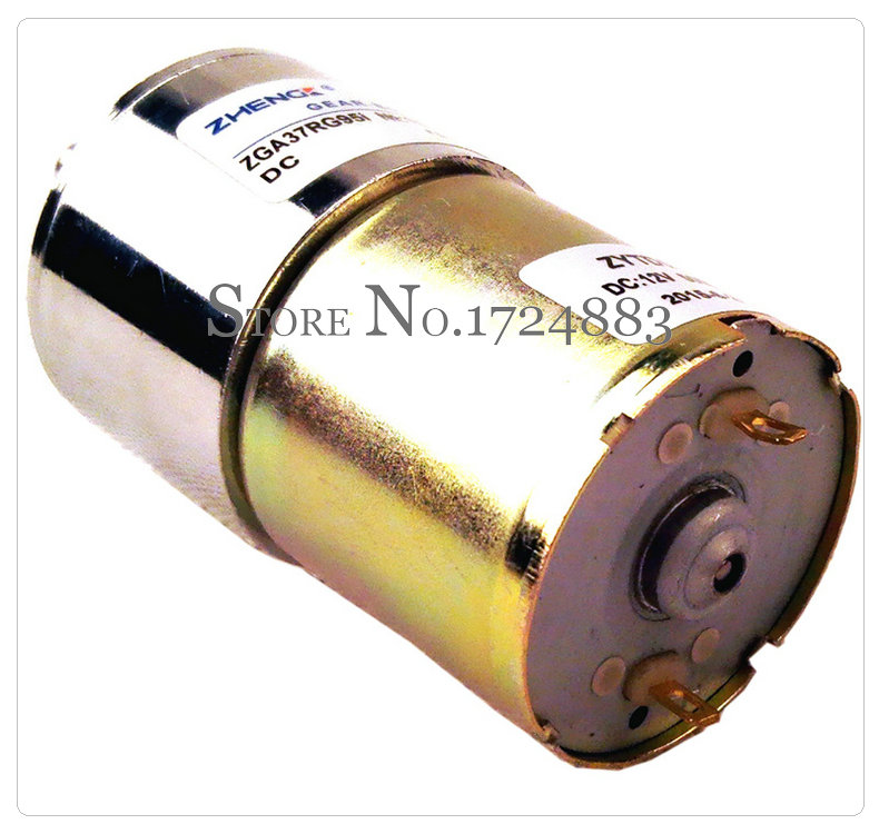 12VDC gear motor 200RPM