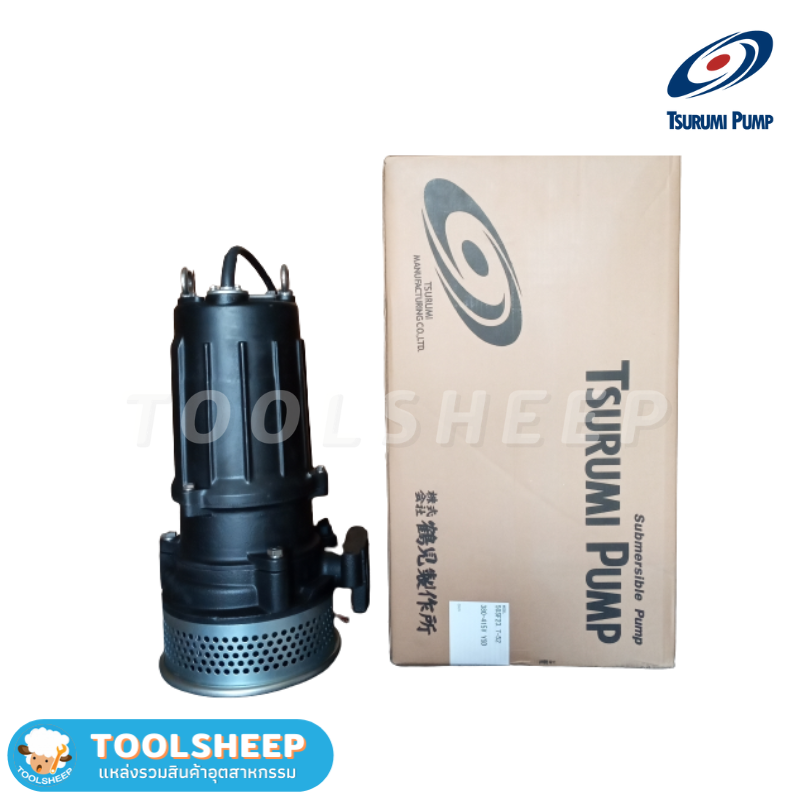 ปั๊มแช่ TSURUMI รุ่น SF Series