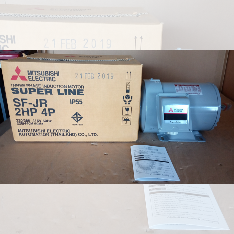 มอเตอร์ไฟฟ้า MITSUBISHI รุ่น SF-JR 4P IP55 ไฟ 3เฟส