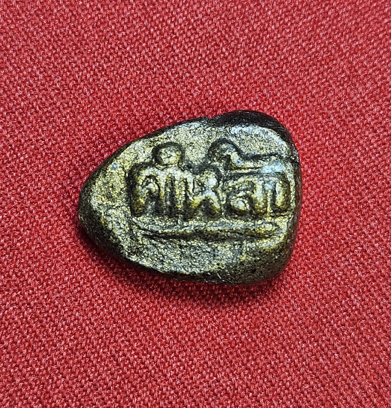 * "พระปิดตา "รุ่นแรก" หลวงปู่ครูบาคำหล้า สังวโร ภิกขุ "เนื้อผงใบลาน คลุกรัก จุ่มรัก ลงทอง" วัดพระธาตุดอยจอมสักสังวราม ต.บ้านดู่ อ.เมือง จ.เชียงราย ปี พ.ศ. 2507..! "สภาพสวยสมบูรณ์ดั้งเดิม...สวยมากๆ...สวยเดิมๆ...ไม่ผ่านการใช้..