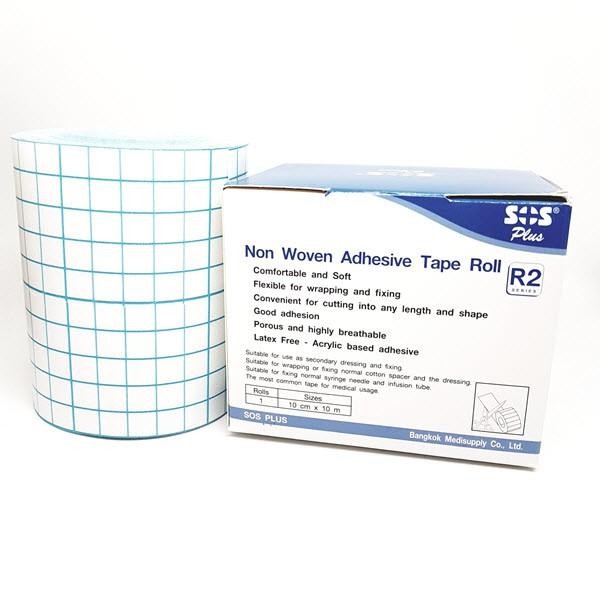 เทปแต่งแผล (R2) ขนาด 10 cm x 10 m (1ม้วน/กล่อง) ยี่ห้อ SOS plus