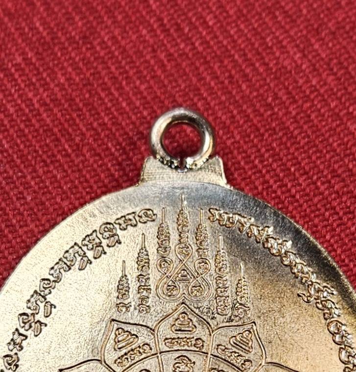 * "เหรียญหลังเต่า ห่วงเชื่อม รุ่น "อมตะพัฒน์ปาฏิหาริย์"..."ที่ระลึก ฉลองอายุ 100 ปี" หลวงพ่อพัฒน์ ปุญญกาโม วัดห้วยด้วน (ธารทหาร) ต.ธารทหาร อ.หนองบัว จ.นครสวรรค์ พ.ศ. 2564..! "เนื้อลงยา" (ตอกโค๊ต-หมายเลข กำกับ...องค์นี้ ห