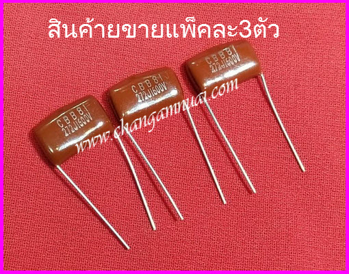 C 0.0027uf1.6K 272j 1.6KV