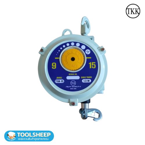 รอกแขวนแบบสปริง TKK รุ่น TSB 15 (Spring Balancer)