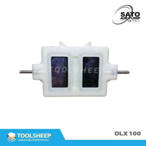 แม่เหล็ก อะไหล่ปั๊มลม SATO รุ่น DL / DLX Series