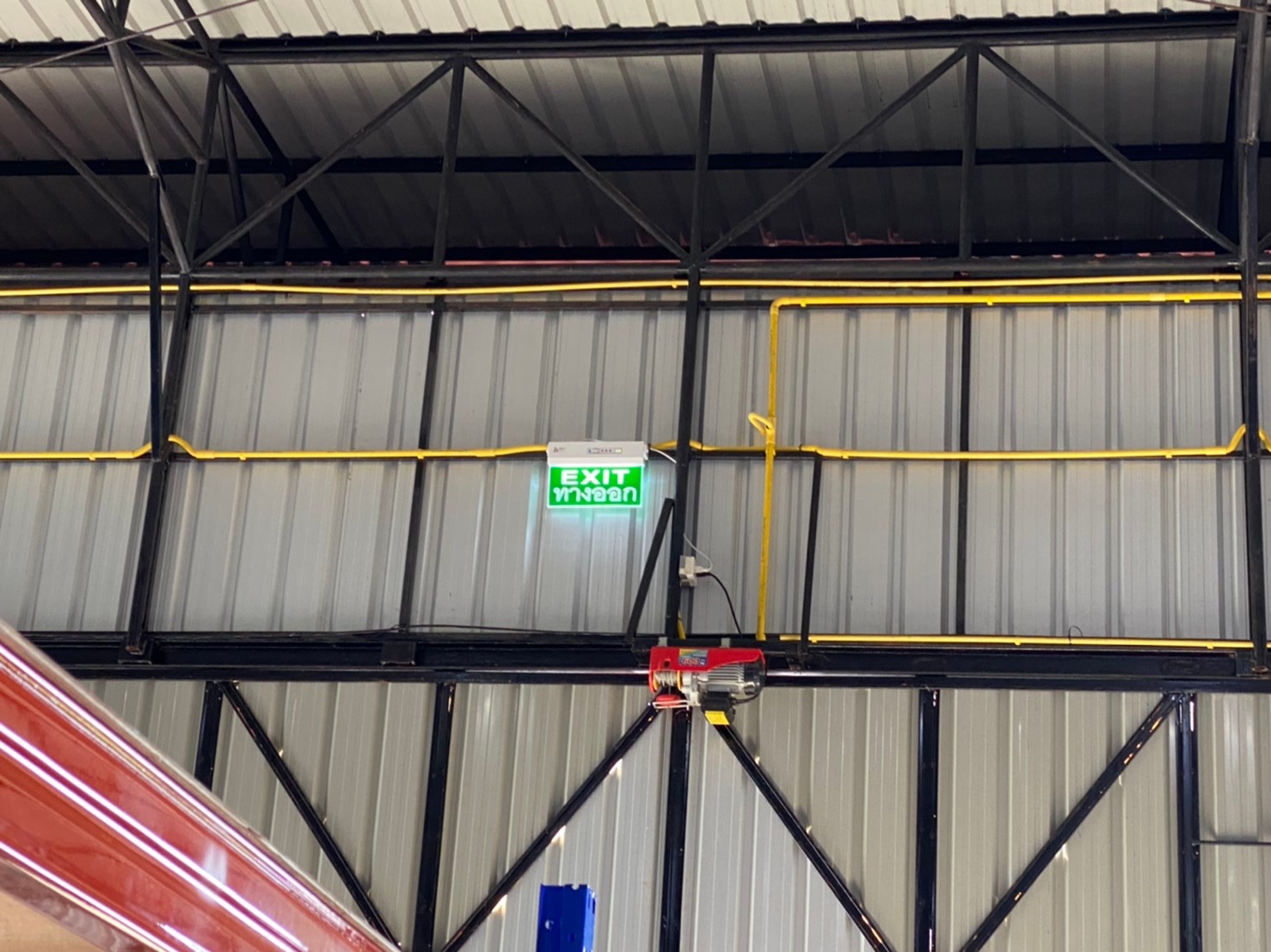 ติดตั้งอุปกรณ์ดับเพลิง