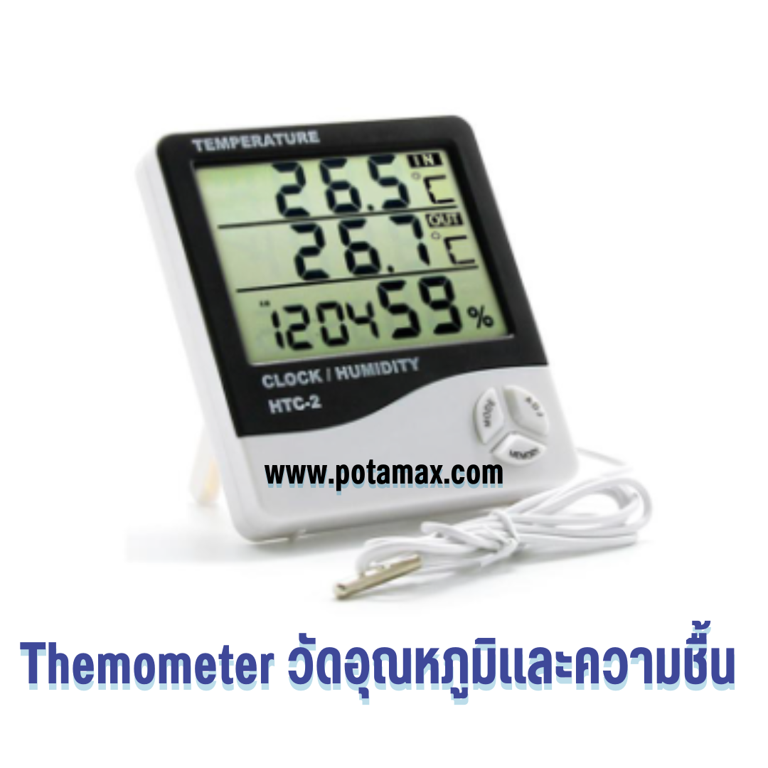 Themometer วัดอุณหภูมิและความชื้น
