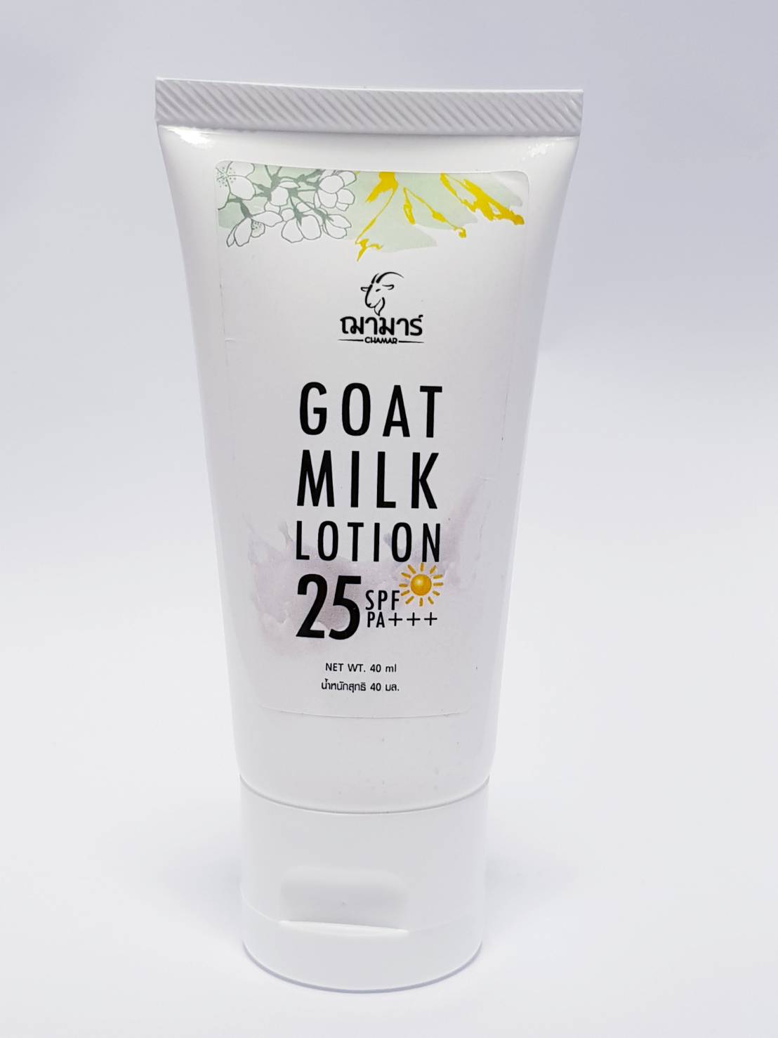 GOAT MILK LOTION SPF25 PA+++