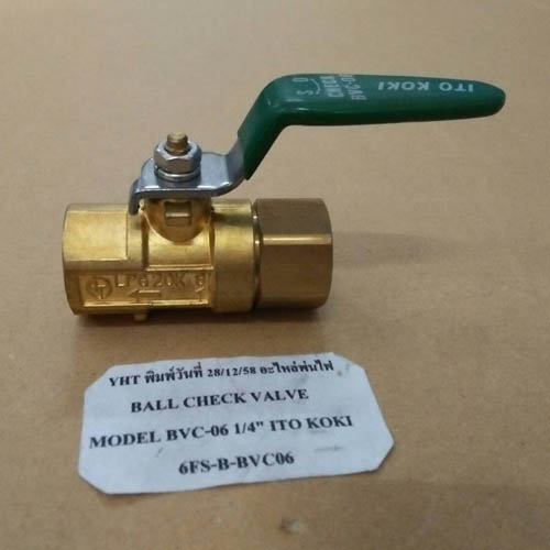 บอลเช็ควาล์ว Ball Check Valve ยี่ห้อ KATSURA รุ่น BVC-06
