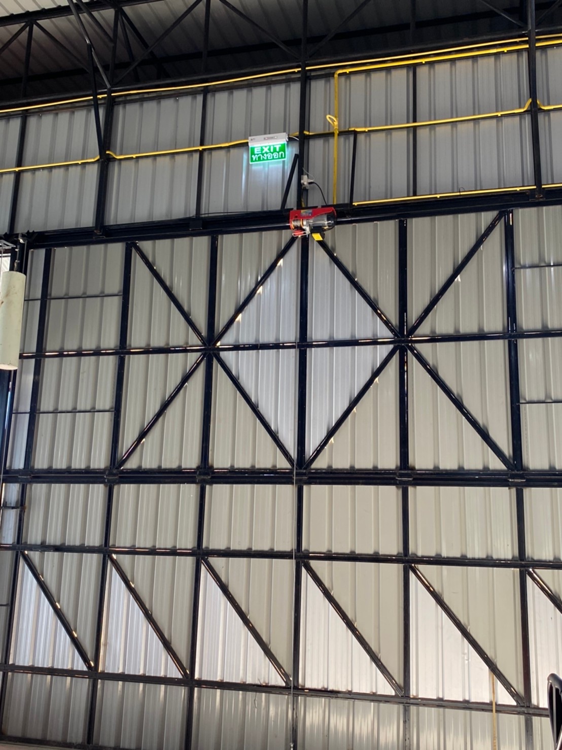 ติดตั้งอุปกรณ์ดับเพลิง