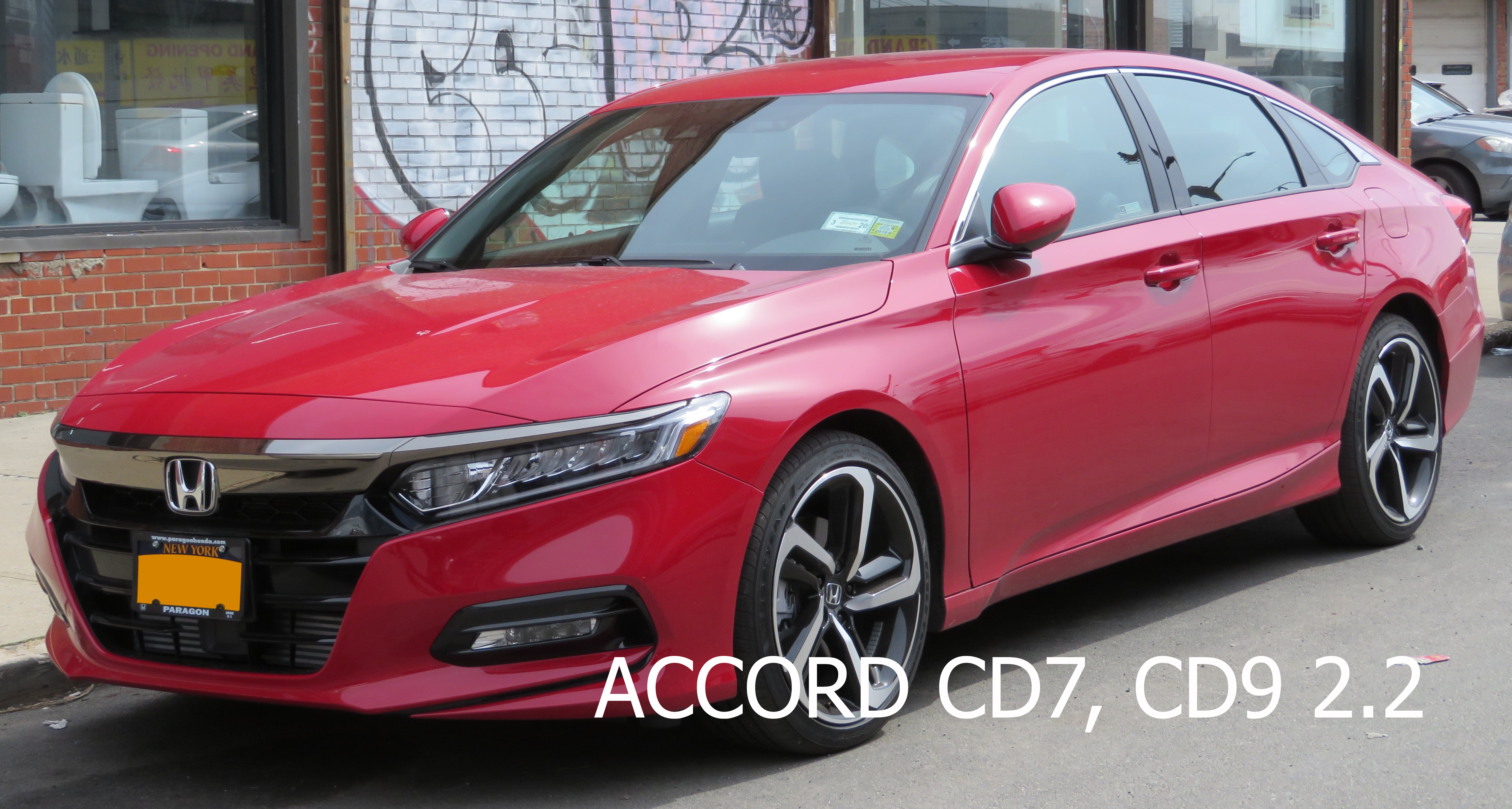 ผ้าเบรคหน้า COMPACT HONDA ACCORD CD7, CD9 2.2 , CR-V RD1 , RD2 2.0 , RD4, RD5 2.0