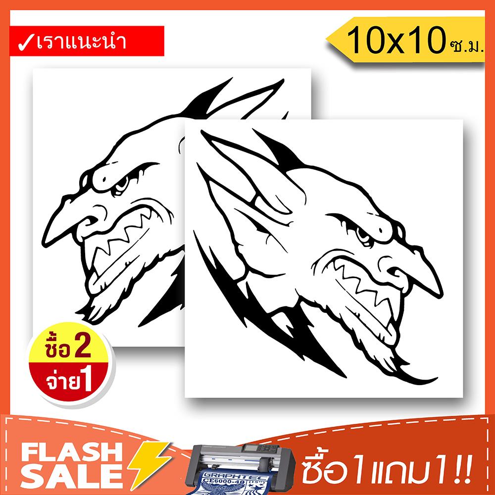 [ซื้อ1แถม1] สติ๊กเกอร์DEVIL 3 สติ๊กเกอร์ติดรถ PVCอย่างดี (★Graphic Design★) ลายเส้น2ชิ้น *สีดำ ซ้าย-ขวา By Hisoshop