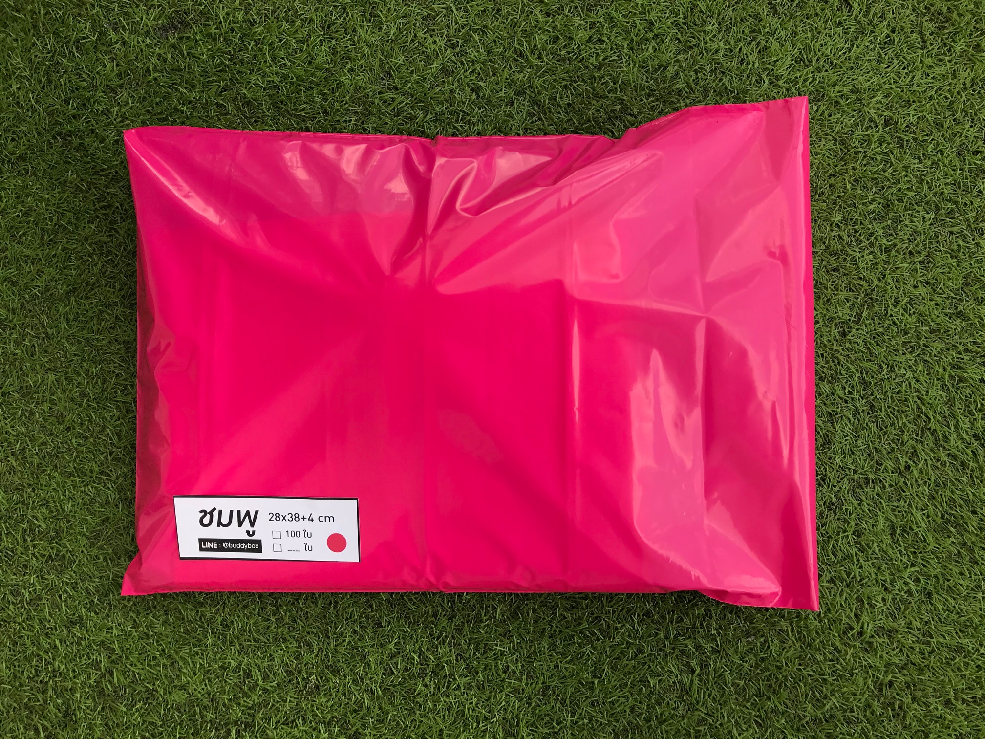 แพค 100 ใบ ซองไปรษณีย์พลาสติก สีชมพู ขนาด 28x38+4 cm เกรดA