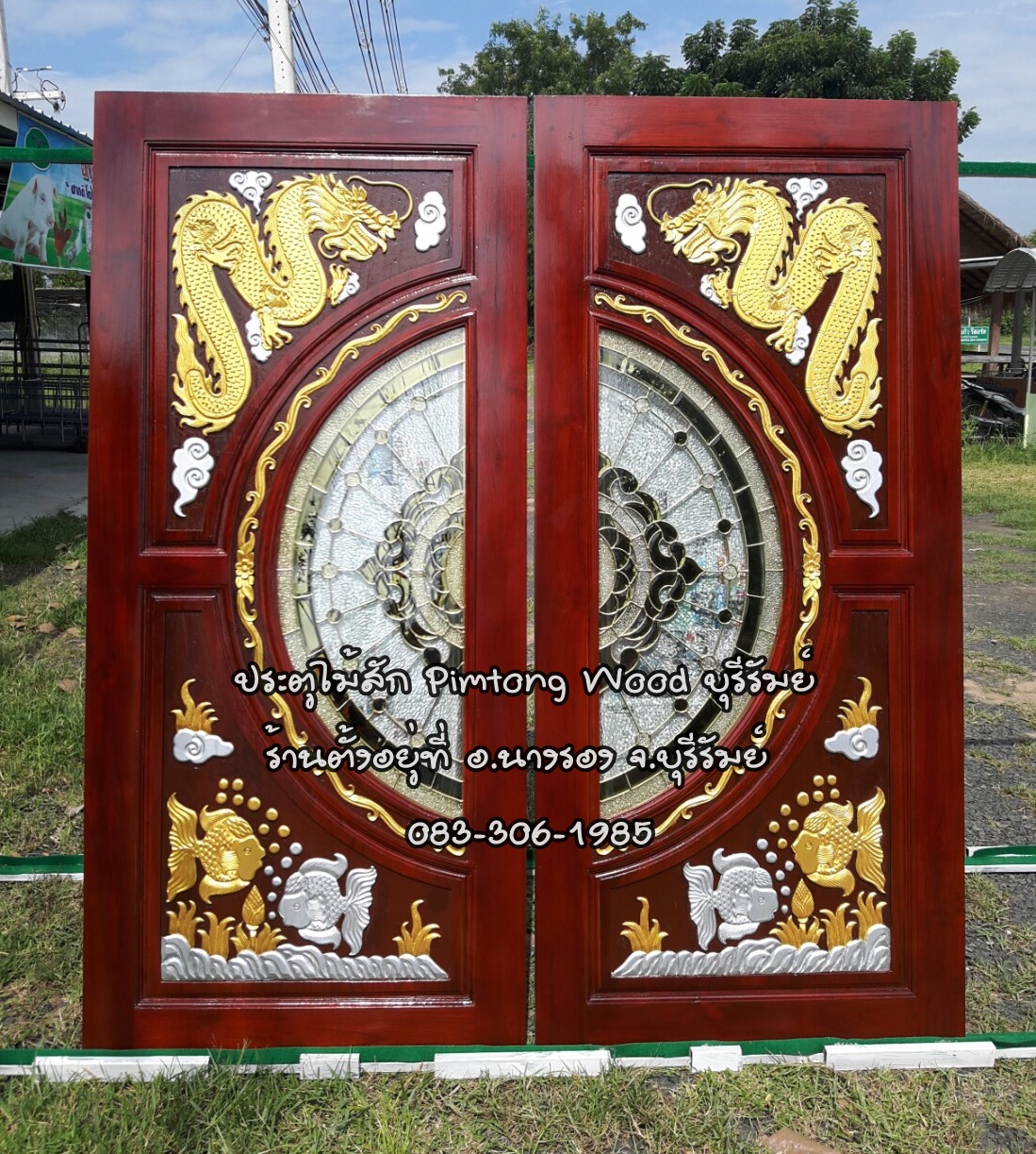 ประตูไม้สักกระจกนิรภัย NPฺK-89
