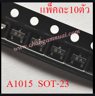 A1015 SOT-23 SMD BA
