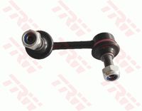 ลูกหมากกันโคลงหลัง (ขวา) Honda Civic FD ปี 2006 - 2012 (TRW)