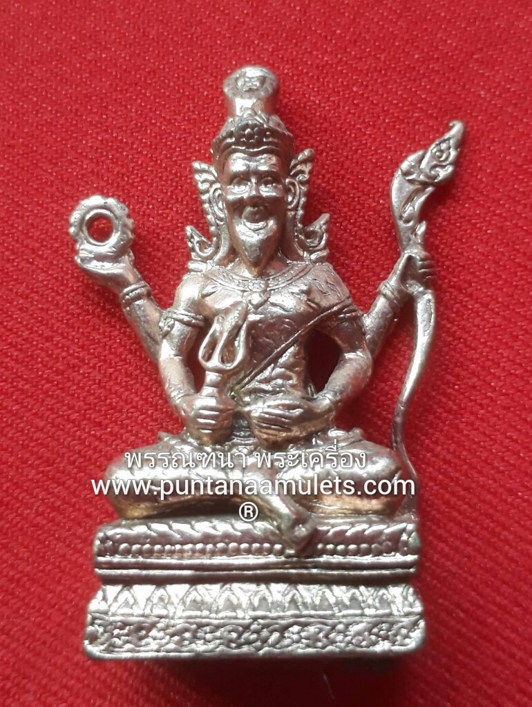 พ่อปู่ฤาษีนารายณ์ 4 กร "รุ่นแรก" (รุ่นสร้างโบสถ์ ไหว้ครูปฐมฤกษ์ ปี 51) เนื้อสัตตะโลหะ หมายเลข ๔๒๐ หลวงปู่แดง วัดห้วยฉลองราษฎร์ จ.อุตรดิตถ์