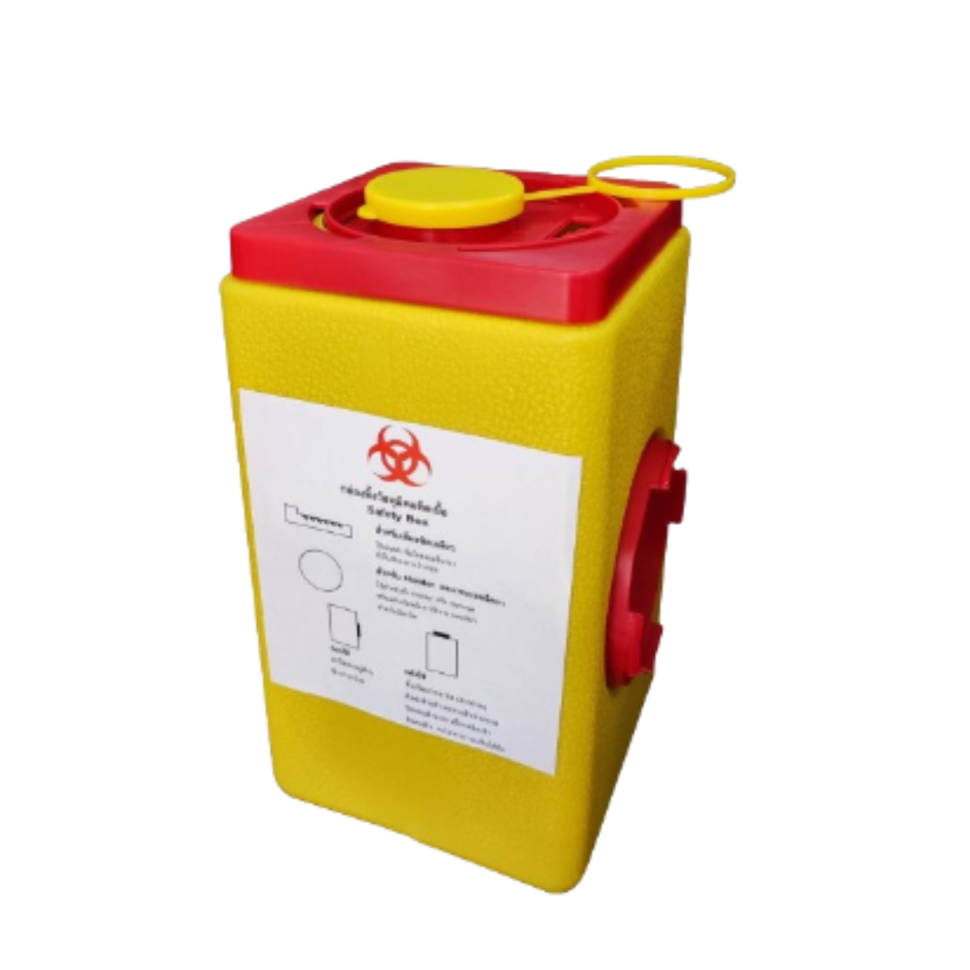 กล่องทิ้งเข็มพลาสติก ขนาด 3.5 ลิตร ขนาด 5x5x9.5'' ทรงสี่เหลี่ยม สีเหลือง