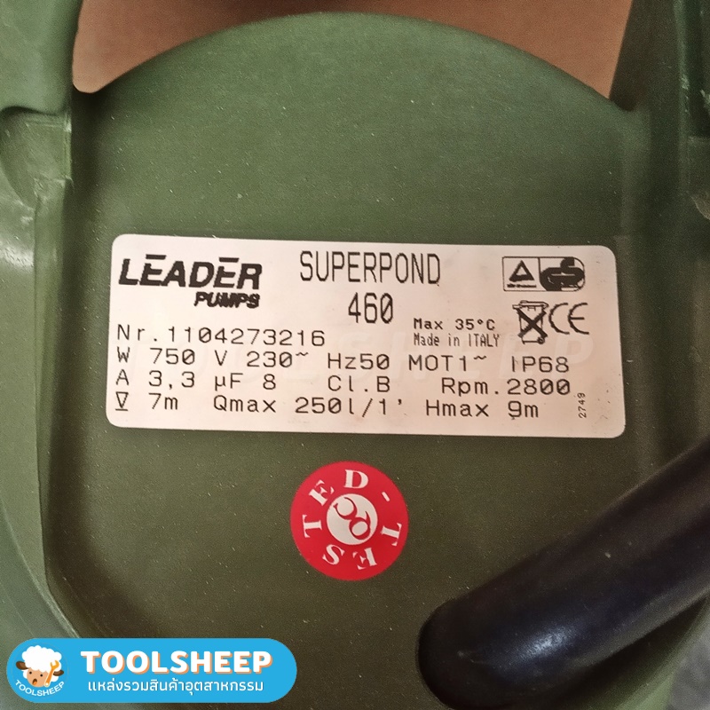 ปั๊มแช่ ปั๊มจุ่ม LEADER รุ่น SUPERPOND