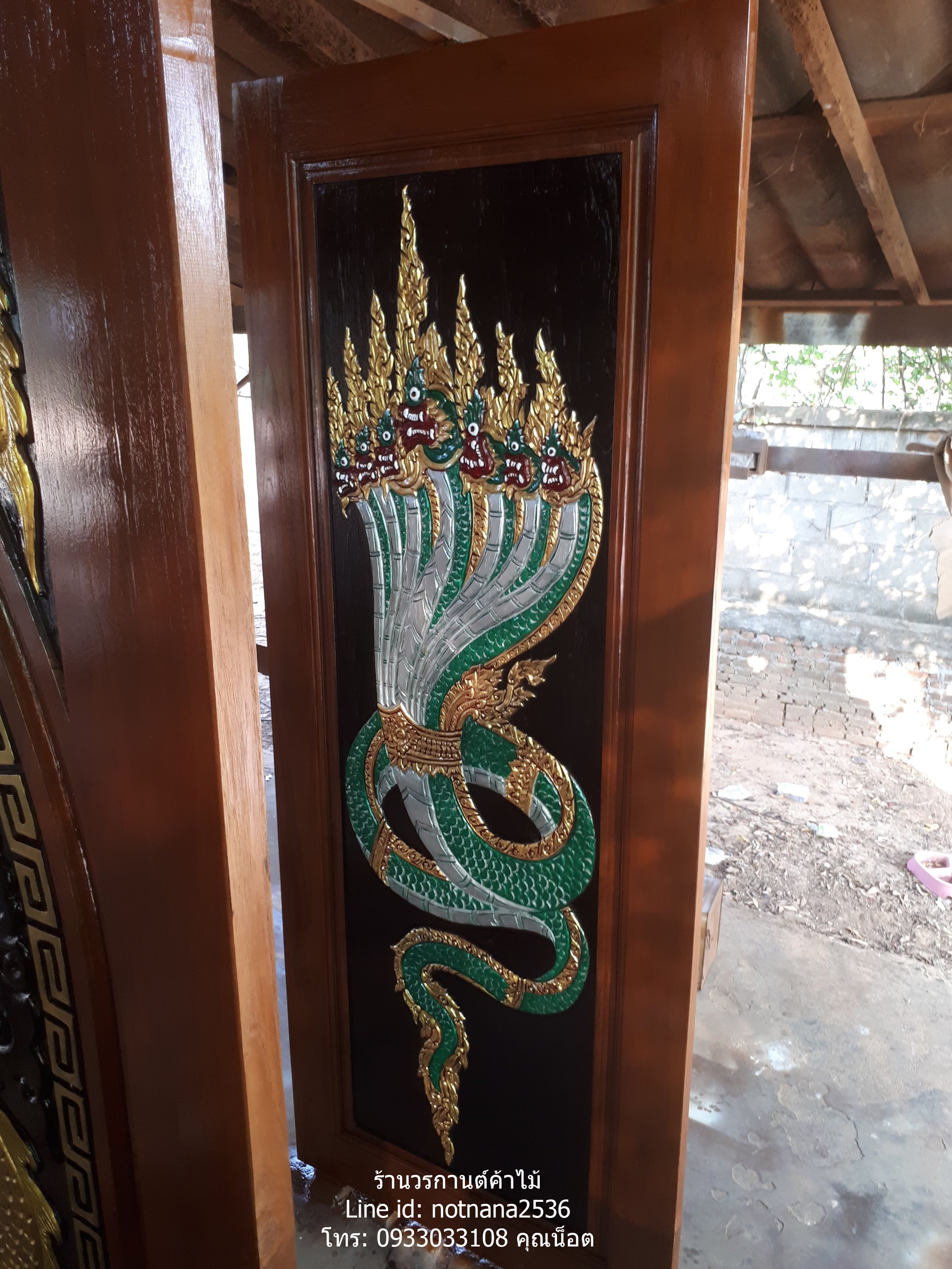 ประตูไม้สักแกะพญานาคเกรดA,B รหัสC116