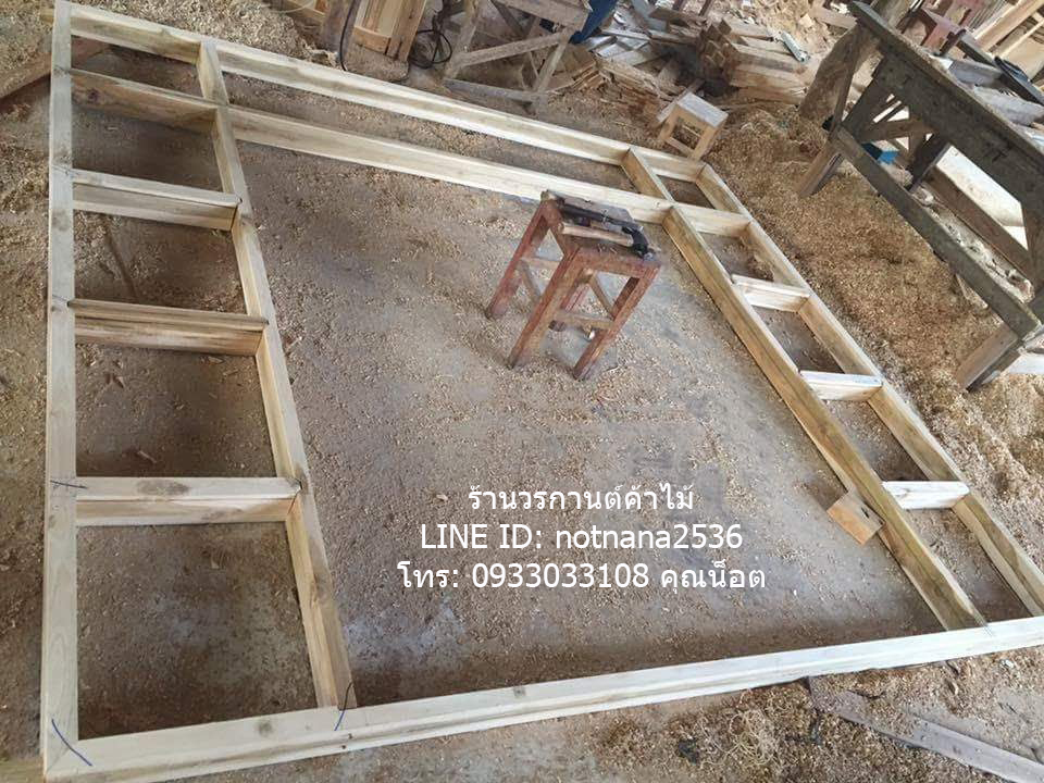 วงกบ