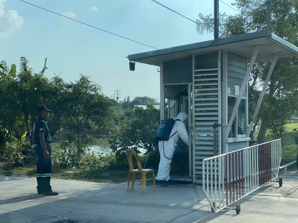 น้ำยาฆ่าเชื้อ Nano Zinc Oxide