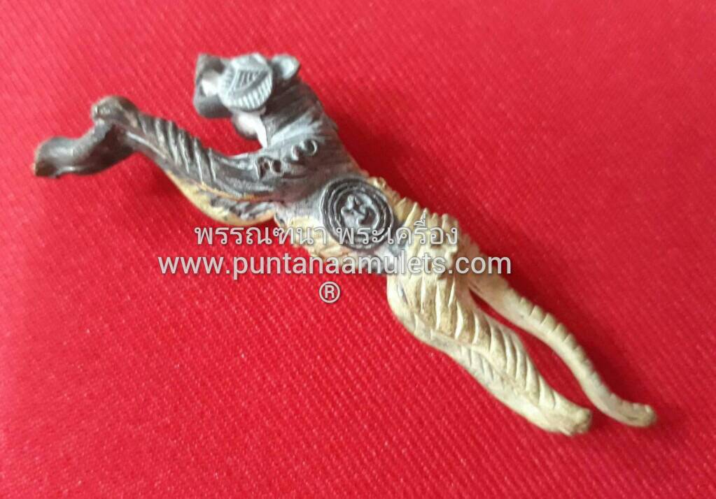 'เสือปืนแตก' หลวงปู่แย้ม วัดตะเคียน จ.นนทบุรี