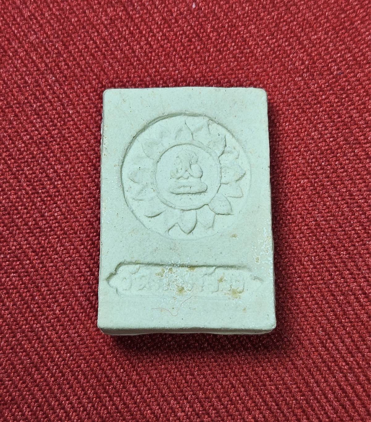 * "พระพุทธชินราช หลังพระปิดตา หลวงพ่อตึ้ง อตฺถกาโม วัดนาพร้าว อ.ศรีราชา จ.ชลบุรี...หลวงปู่เริ่ม ปรโม วัดจุกกะเฌอ ปลุกเสก..! (สภาพสวยสมบูรณ์ดั้งเดิม (สวยแชมป์..!)...สวยมากๆ...สวยเดิมๆ (คราบแป้ง ยังอยู่ครบ)...ไม่ผ่านการใช้...ประสบการณ์ ลือเลื่อง เยี่ยม