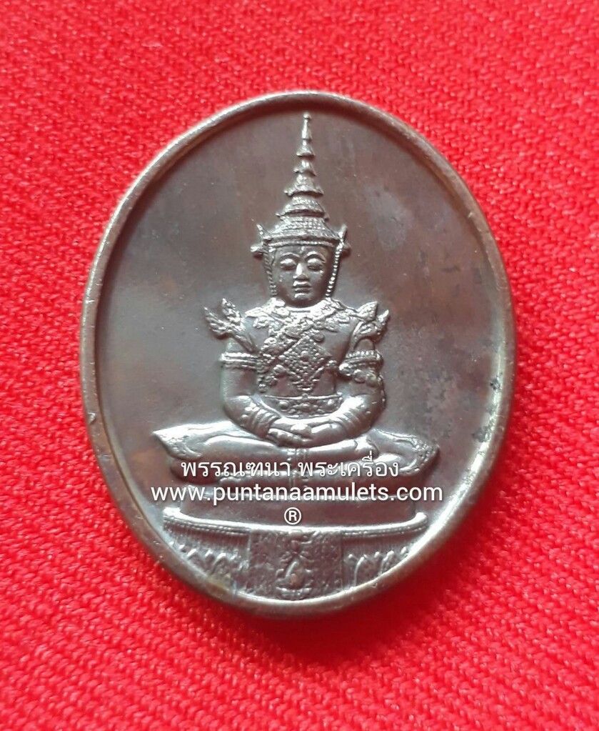 เหรียญพระแก้วมรกต ฉลองวัดพระศรีรัตนศาสดาราม ปี 25...(สมโภชฉลองกรุงรัตนโกสินทร์ 200 ปี)..."บล็อคพระราชศรัทธา"..."องค์ที่...2." (ทรงฤดูร้อน...!)