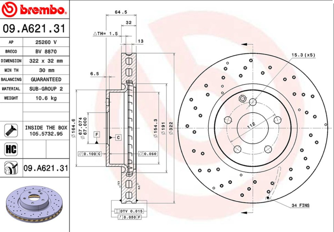 จานเบรค Mercedes-Benz W212 E250 300, C207 E-Coupe (คู่หน้า) ปี 2009 ขึ้นไป / Brembo